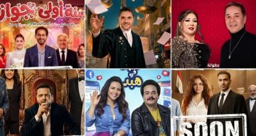 النجوم خلف الميكروفون - 12 مسلسلا إذاعيا في رمضان 2026 ... القائمة الكاملة