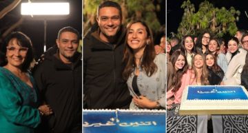 دينا الشربيني وآسر ياسين وأبطال اتنين غيرنا يحتفلون بانتهاء التصوير