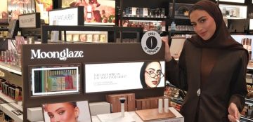 سيفورا تطلق حصريا علامة مون قليز ليارا النملة كأول علامة تجميل سعودية لديها