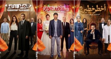 أحمد حلمي ومحمد هنيدي وأحمد فهمي يشاركان في رمضان 2026 بمسلسلات إذاعية