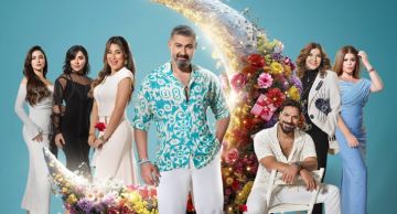 مواعيد وقنوات عرض مسلسل كلهم بيحبوا مودي لياسر جلال