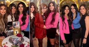 زينة تحتفل بعيد ميلادها مع صديقاتها لميس الحديدي بين الحضور