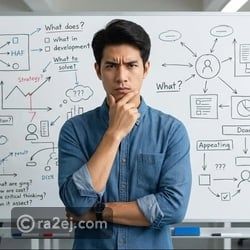 10 أشياء تميز الشخص العصري المواكب للتطور 10 أشياء تميز الشخص العصري المواكب للتطور