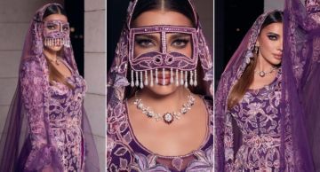 أصالة بالبرقع الإماراتي في حفلها بالشارقة أصالة بالبرقع الإماراتي في حفلها بالشارقة