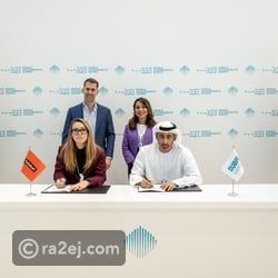 ضمن قمة الحكومات 2026 .. محمد بن راشد لتنمية المشاريع و طلبات تطلقان مبادرة طاولة الشيف ...