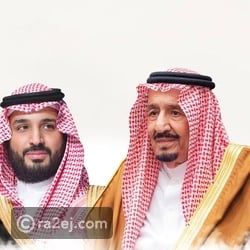 قيادة الكويت تهنئ السعودية بيوم التأسيس وتشيد بدورها الإقليمي والدولي