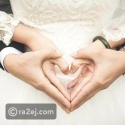 مصر- تدشين منصة تيسير الزواج للأسر الأولى بالرعاية (الرابط والتفاصيل)