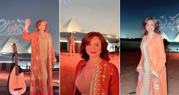 إلهام شاهين في سهرة رمضانية من أمام الأهرامات