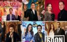 النجوم خلف الميكروفون - 12 مسلسلا إذاعيا في رمضان 2026 ... القائمة الكاملة - xx