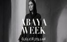 جدة تحتضن أسبوع العباية بثلاثة أيام تنبض بالأناقة والهوية
