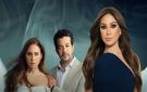 إليسا عن غنائها تتر مسلسل على قد الحب : أغنية درامية بامتياز - xx