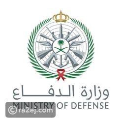 المتحدث الرسمي لوزارة الدفاع: اعتراض وتدمير صاروخ باليستي أطلق باتجاه محافظة الخرج