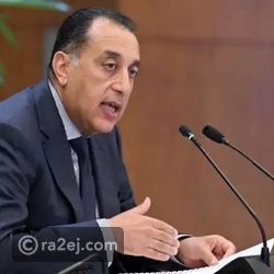 مصر- مدبولي يدعو المواطنين للإبلاغ الفوري عن أي تلاعب بالأسواق