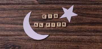 عبارات تهنئة عيد الفطر: كلمات مميزة أرسليها لأحبائك في هذا اليوم!