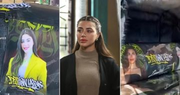 بعد نجاحها في دور روح بمسلسل علي كلاي ... يارا السكري تنضم لـ نجوم التكاتك ...