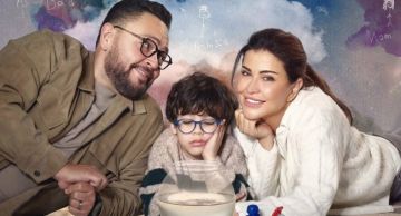 جومانا مراد: كواليس اللون الأزرق كلها حب.. والعمل خرج بشكل يليق بالجمهور