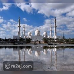 موعد أول أيام عيد الفطر المبارك في الإمارات 2026