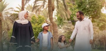 السعودية تقفز عشر مراتب في تقرير السعادة العالمي لعام 2026