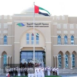 أكثر من 7000 وجبة يوميا.. جمعية الفجيرة الخيرية تواصل مشروع إفطار الصائم في 42 موقعا