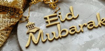 إجازة عيد الفطر 2026: موعدها وعدد أيامها للقطاعين الحكومي والخاص