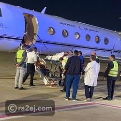 تنفيذ عملية إخلاء طبي لمواطنين سعوديين حالتهما حرجة بالقاهرة تنفيذ عملية إخلاء طبي لمواطنين سعوديين حالتهما حرجة بالقاهرة
