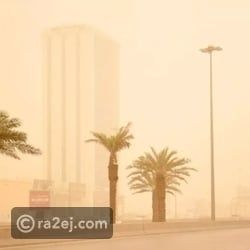 الأرصاد : رياح نشطة وأتربة مثارة على مدينة سكاكا و3 محافظات بمنطقة الجوف