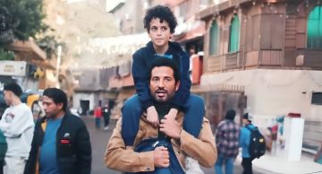 إفراج الحلقة 26 ... المقابر تذكر عمرو سعد بأحزانه ويصر على الانتقام