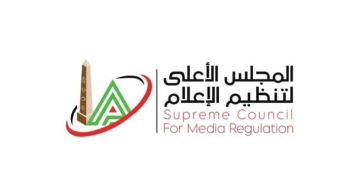 الأعلى للإعلام يعلن تقرير لجنة الدراما لموسم رمضان: 41 مسلسلا تعزز القوة الناعمة لمصر