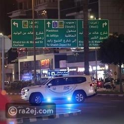 الشرق الأوسط: توظيف الذكاء الاصطناعي للتنبؤ بتحركات المعارضة