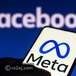 عطل مفاجئ يضرب فيسبوك ويعطل الخدمة لدى آلاف المستخدمين