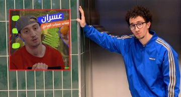 خاص مصطفى عسران مساعد ...