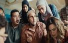 فيلم برشامة يحقق أعلى إيراد يومي في تاريخ السينما المصرية