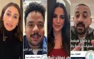 دينا الشربيني ودرة ومصطفى غريب ودياب يدعمون عينيك في عينينا لمكافحة مسببات العمى