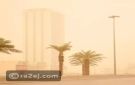  الأرصاد : رياح نشطة وأتربة مثارة على مدينة سكاكا و3 محافظات بمنطقة الجوف