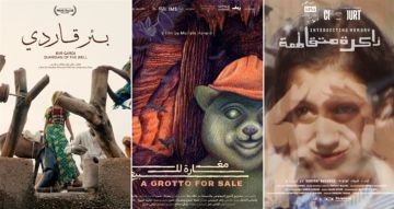 مهرجان الإسكندرية للفيلم القصير يعلن قائمة أفلام مسابقة الفيلم الوثائقي
