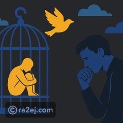 الخوف من الفقد قبل حدوثه: كيف نقلق على أشياء لم نخسرها؟