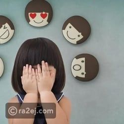 الإحساس المبالغ فيه: لماذا نضخم بعض المواقف؟