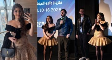 مايان السيد تتألق في عرض فيلم كولونيا بمهرجان مالمو السينمائي