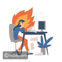 8 عادات تجعلك تعيش في وضع النجاة طوال الوقت