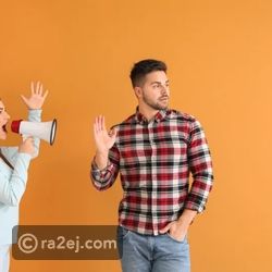 متى يتجاهل الرجل عمدا وماذا يعني ذلك؟