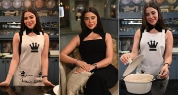 استعرضت مهاراتها في الطبخ يارا السكري ضيفة إسعاد يونس في صاحبة السعادة الأحد ...