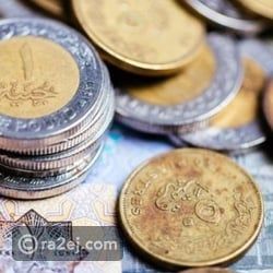 مصلحة سك العملة المصرية تعلن تحديث الجنيه المعدني.. تعرف على الشكل الجديد