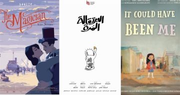 مهرجان الإسكندرية للفيلم القصير يعلن قائمة أفلام التحريك المشاركة في الدورة الـ 12