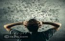 ازدحام الأفكار: ماذا يحدث عندما لا يتوقف العقل؟ - xx