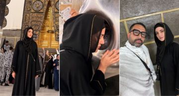 درة توثق أداءها مناسك الحج برفقة زوجها ... دعت عند الحجر الأسود درة توثق أداءها مناسك الحج برفقة زوجها ... دعت عند الحجر الأسود