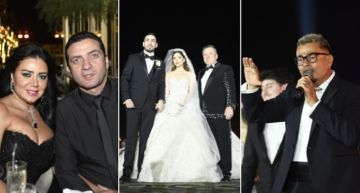 بحضور نيللي كريم ورانيا يوسف ونبيلة عبيد وعمرو دياب ورامي عياش...باسل سماقية يحتفل بزواج ابنته فرح