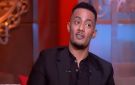 محمد رمضان في الحكاية : خناقة الأعلى أجرا هدفها مضايقتي .. وكنست المسرح حبا للتمثيل .. ومش ممكن أدفع فلوس لمغني .. وصفات الست اللي أحبها هي ...