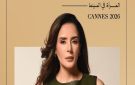 مؤسسة البحر الأحمر تعلن عن تكريم 6 مبدعات في حدث المرأة في السينما على هامش مهرجان كان السينمائي