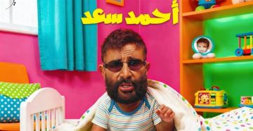 أحمد سعد يكشف مواعيد طرح وتفاصيل الألبوم الفرفوش أحمد سعد يكشف مواعيد طرح وتفاصيل الألبوم الفرفوش