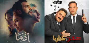 6 أفلام عربية وعالمية مرتقبة في صالات السينما السعودية خلال يونيو 2026